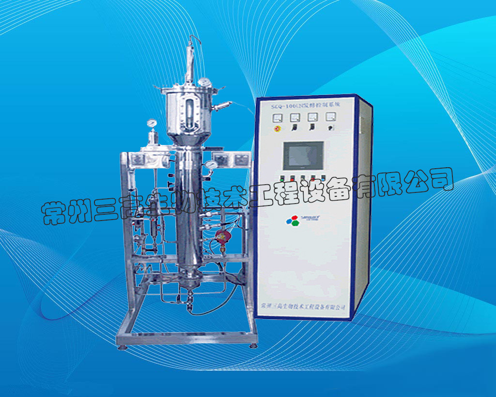 氣升式發(fā)酵罐(內(nèi)循環(huán))